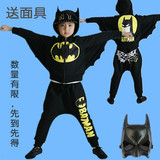 儿童服装男童蝙蝠侠套装长袖休闲两件套装春装新款长袖小孩衣服潮