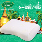 VENTRY专柜代购泰国进口纯天然乳胶枕助睡眠枕单人女士美容枕头芯