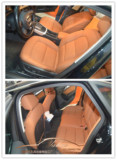 奥迪A3 A4 A6包汽车真皮座椅 订做改装包真皮座椅 个性订做包座椅