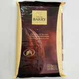 烘焙原料 法国原装Cacaobarry 可可百利白巧克力砖 29.2% 2.5kg