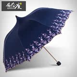 天堂伞正品穹顶太阳伞晴雨伞创意遮阳伞黑胶加强防晒伞