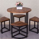 欧式铁艺实木圆桌创意餐桌椅简约现代组合四人椅会客桌复古洽谈桌
