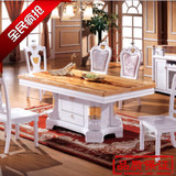 天然大理石餐桌 白色方桌 实木餐桌 欧式橡木家具 厂价直销