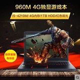 Hasee/神舟 战神 K660D-I5 D3 GTX960M游戏本4G独显笔记本电脑