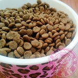 (北京88包邮)美国百利 低敏火鸡无谷全阶段天然猫粮250g 肠胃敏感