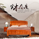 简约现代橡木实木床 1.5米1.8米双人床公寓床高箱储物结婚床特价