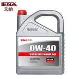 艾纳SN0W-40全合成机油正品汽车保养四季机油汽油发动机润滑油4L