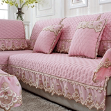 夏季全棉沙发垫布艺欧式防滑简约现代纯色沙发套四季通用蕾丝花边