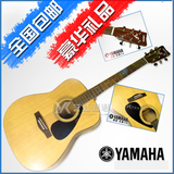 YAMAHA雅马哈 F310升级版F600DW 初学民谣吉他 电箱吉他FX600 II