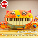 包邮美国 B.Toys 猫琴 大嘴猫儿童早教音乐钢琴益智玩具 带麦克风