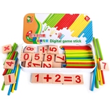 儿童早教数字棒学习盒 小学生数数棒算术棒计数棒数学教具玩具