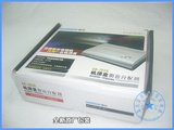 视贝机顶盒伴侣影音分配器SB-102A数字电视机顶盒分机顶盒共享器