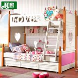 高低床子母床1.5米儿童套房家具儿童床实木柱上下床双层床母子床