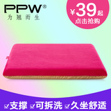 PPW夏纯色绑带办公室加厚坐垫记忆棉海绵椅垫学生电脑椅垫凳座垫