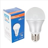佛山照明7W220V室内E27灯泡节能灯泡灯光螺口球泡光源改造LED单灯
