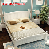 木诺 实木床 橡木床 双人床 现代简约 白色床 1.5 1.8米可配高箱