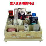欧式田园大容量化妆品收纳盒美式大号木质化妆盒多功能置物盒包邮