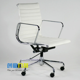 Eames特价真皮老板椅时尚电脑椅办公升降转椅简约家用职员椅子