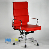 特价真皮伊姆斯椅时尚电脑椅办公升降转椅老板休闲家用可躺大班椅