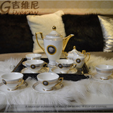 新古典简欧式美式法式样板间样板房高档骨瓷金边咖啡杯咖啡具套装
