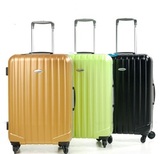 Smsonite新秀丽拉杆箱正品 C48旅行包26寸托运箱包行李箱包