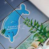 韩国进口耐高温厨房防油贴纸 卫生间浴室防水瓷砖贴 厨房墙贴灶台