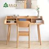 实木原木简约现代梳妆台新款时尚特价北欧宜家日式橡木电脑桌书桌