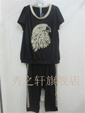 包邮E空间大码女装2013夏新款韩版时尚圆领短袖显瘦套装T恤2090