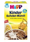 【德国直邮包邮】喜宝 hipp有机巧克力谷物营养麦片 1-3岁 200克