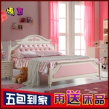 韩式儿童床女孩粉色公主床软靠床 儿童套房组合家具单人床高箱床