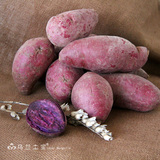【迷你小紫薯】越南紫薯非转基因地瓜 农家自种新鲜黑薯4斤装包邮
