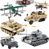 二战军事部队坦克系列拼装儿童益智积木塑料拼插玩具男孩礼物