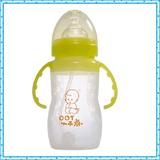 升级版包邮 小不点240ml防胀气宽口径带柄婴儿硅胶奶瓶 宝宝奶瓶