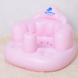 幼婴儿充气小沙发宝宝学坐椅BB就餐座椅便捷多功能浴凳加大加宽厚
