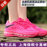 夏季韩版潮全掌气垫鞋女鞋潮厚底骚粉红荧光绿网面透气跑步运动鞋