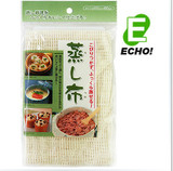 日本ECHO 厨房纯棉蒸布 蒸笼布蒸冷饭包子馒头 蒸格蒸锅蒸煮纱布
