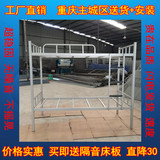 工厂直销重庆工地双层床员工上下铺高低床铁架床家用子母双人床