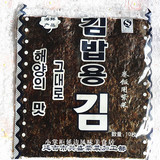 韩国紫菜包饭寿司专用10张延边朝鲜族特产美食