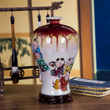 景德镇陶瓷器 中式仿古古典中式童子图花瓶 家居客厅装饰品摆件