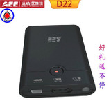 AEE D22 运动摄像机锂电池 移动便携电源 SD19/SD21/SD23/HD50用