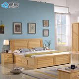 全实木床1.8松木床1.5米双人床现代中式原木单人床高箱体储物床