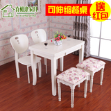 可折叠伸缩餐桌椅组合现代简约实木小户型餐桌田园白色饭桌子餐台