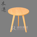 现代简约实木小圆桌子 简易宜家用创意休闲洽谈桌 咖啡餐桌椅方形