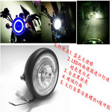 游侠GN.CG摩托车通用LED天使眼前照灯改装前大灯复古超亮车头灯