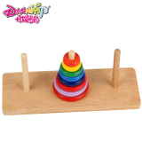 丹妮奇特汉诺塔木制玩具 儿童早教益智2-3岁 宝宝叠叠乐积木玩具