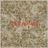 广东宏宇陶瓷瓷砖地砖/龙晶石/昆仑映像H180D04原厂包装AA优等品