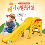 加长滑梯室内儿童塑料单人滑梯家用宝宝上下可折叠滑滑梯玩具