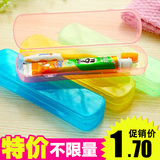 旅行牙具创意洗漱用品韩版牙刷旅游折叠塑料收纳盒韩国便携女热卖