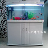 佳宝纯色水族箱鱼缸R375鱼缸75cm含原装水族灯和过滤器