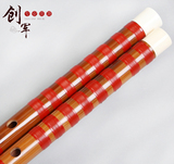 创军乐器 专业演奏笛子竹笛-黄卫东手工签名笛 套笛礼品笛 横笛